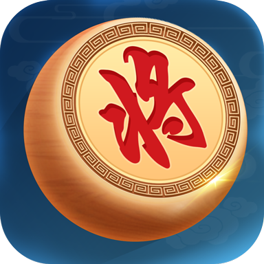 中国象棋