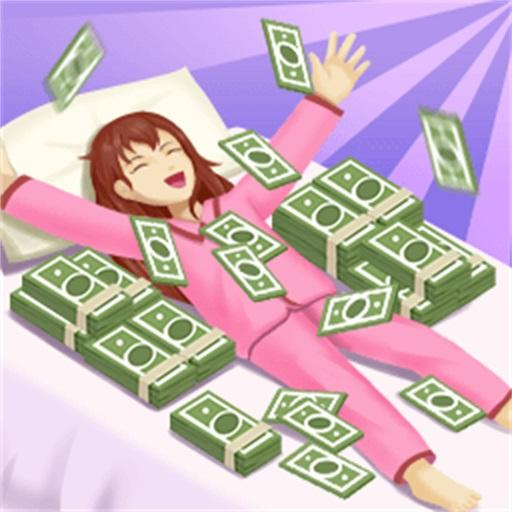 躺平赚钱