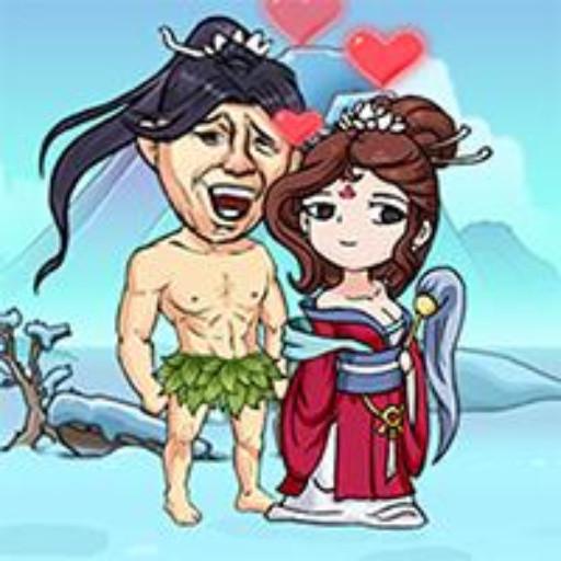 我是大宗师