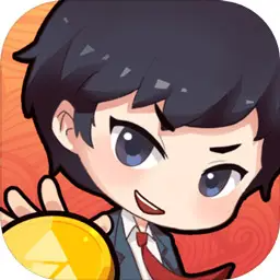 小小首富(秒玩版)
