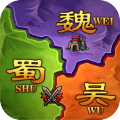 攻城三国志