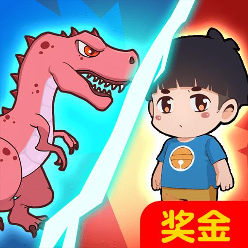 恐龙发育