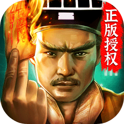 道士出观(抖音热门)
