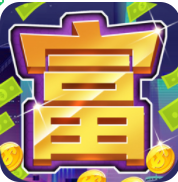 首富模拟器