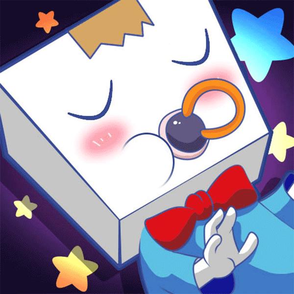 梦游纸盒人(秒玩版)