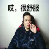 大司马盒