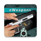 武器模拟器