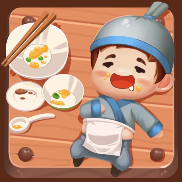 食神客栈(测试版)