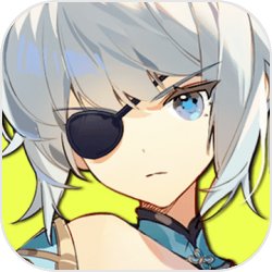 代号:灰者