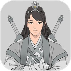 简单修仙模拟