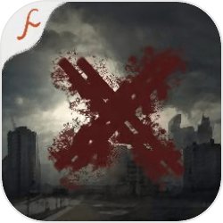 无名之地