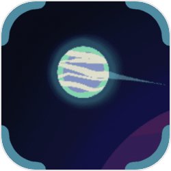 星途