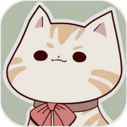喵呜开门