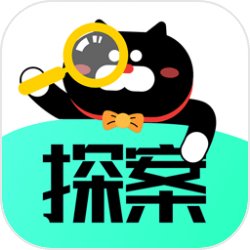 喵喵探案馆
