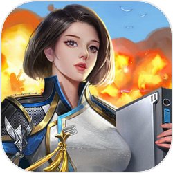 无畏海域:征途
