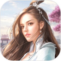 天空城:浩劫
