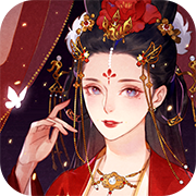 帝王时代