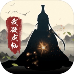 神戒(测试服)