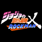 JoJ0的奇妙冒险x洛克人(玩家自制)