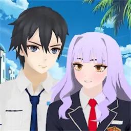 印度尼西亚学校模拟器3D