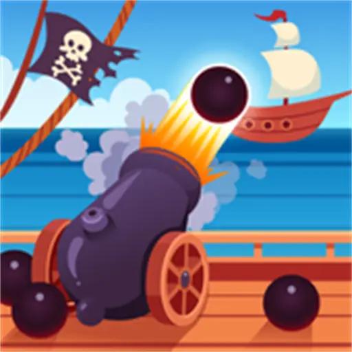 海盗突袭