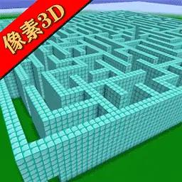 双人像素迷宫