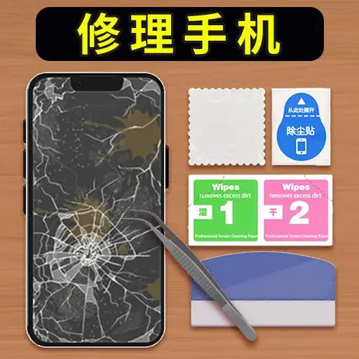 收纳整理大师