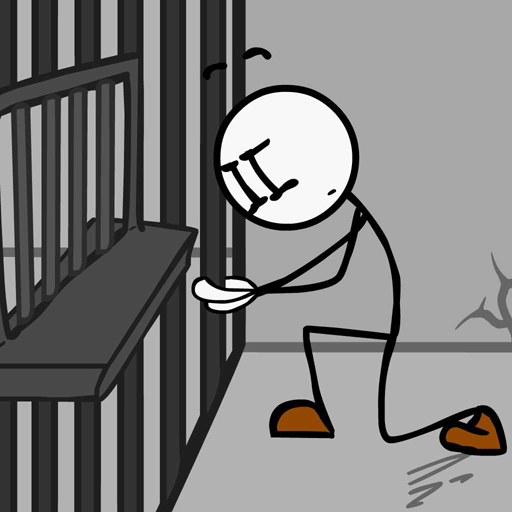 火柴人逃离大牢