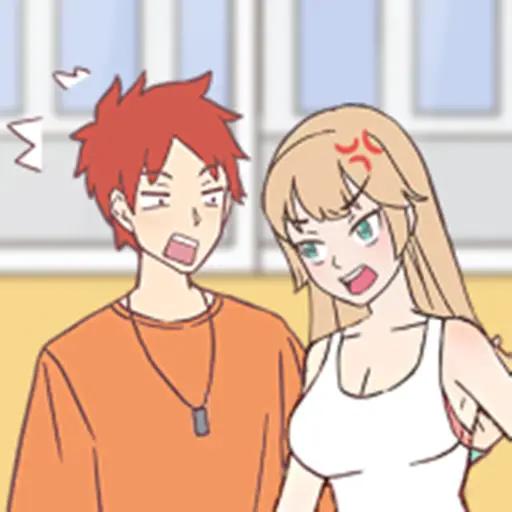 我的女友
