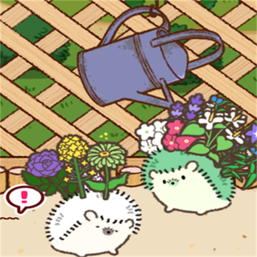 小花盆刺猬