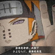 荣耀世界