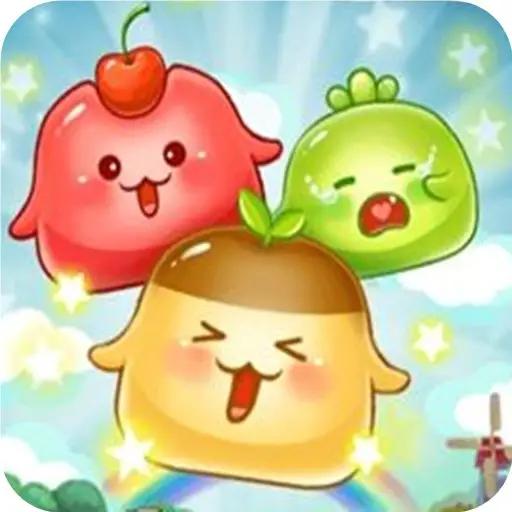 欢乐果冻