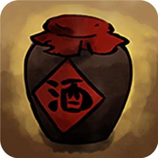 逍遥客栈