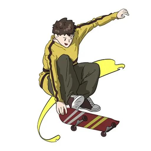 滑板大师