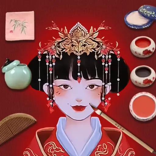 超级收纳大师