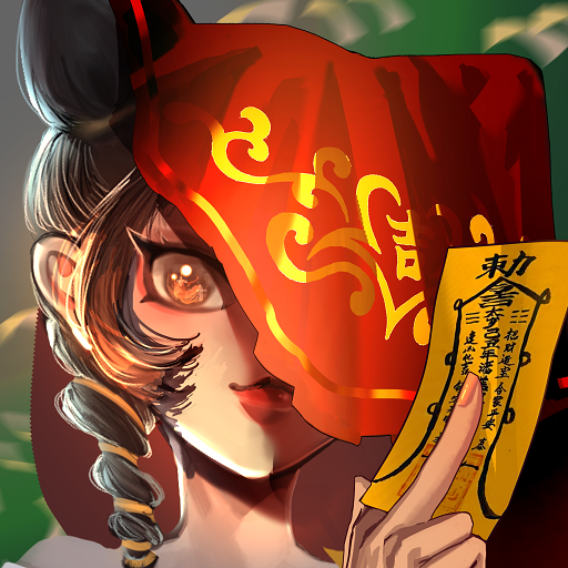 怨偶之赘婿(最新版)