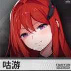 零灵：天运防线(测试服)