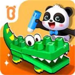 宝宝动物拼贴