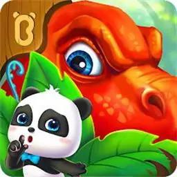 恐龙乐园2