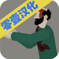 射杀僵尸:防御