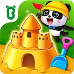 宝宝幼儿园