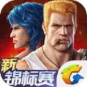 魂斗罗:归来体验服