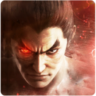 铁拳
