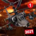 武装直升机模拟机：3D战斗空袭