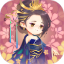 女皇养成记