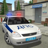 俄罗斯警察