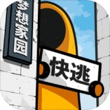  房间的秘密2:起点