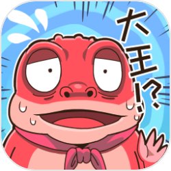 我滴个神啊(秒玩版)