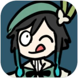 不是元神