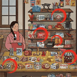 脑子贼好使